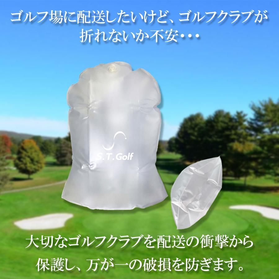 ゴルフ トラベルカバー ゴルフクラブ S.T.Golf 破損防止 セーフティー