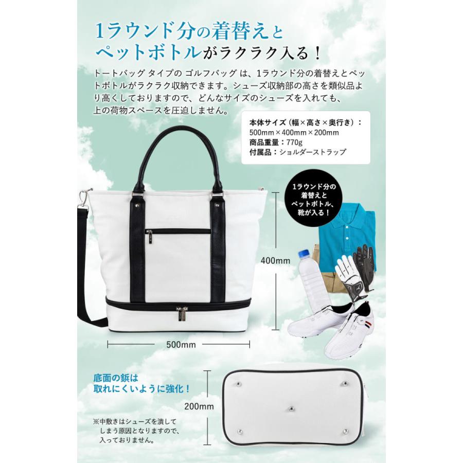 ゴルフ トートバッグ S T Golf ゴルフ用 柔らかpuレザー シューズ収納 防水 スポーツバッグ 合皮 2層式 メンズ 軽量 大容量 St Golf 007 Mono Create 通販 Yahoo ショッピング