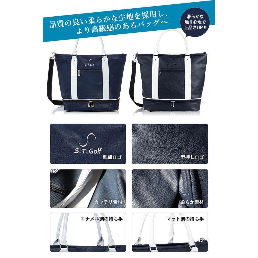 ゴルフ トートバッグ ホワイト S.T.Golf ゴルフ用 柔らかPU ゴルフ トートバッグ ホワイト S.T.Golf ゴルフ用 柔らかPU