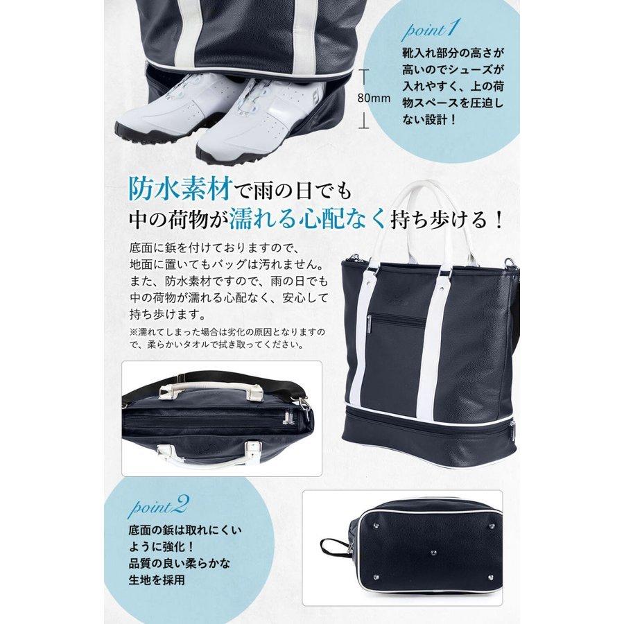 ゴルフ トートバッグ ホワイト S.T.Golf ゴルフ用 柔らかPU ゴルフ トートバッグ ホワイト S.T.Golf ゴルフ用 柔らかPU