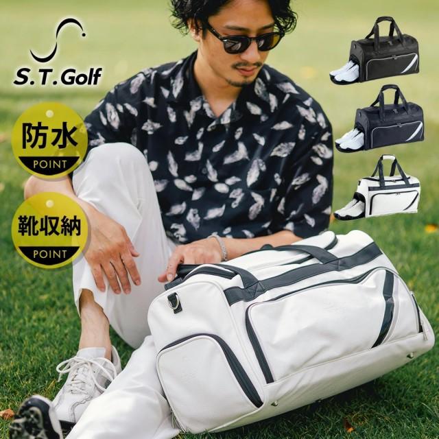 ゴルフ ボストンバッグ S.T.Golf 柔らかPUレザー シューズ収納 防水