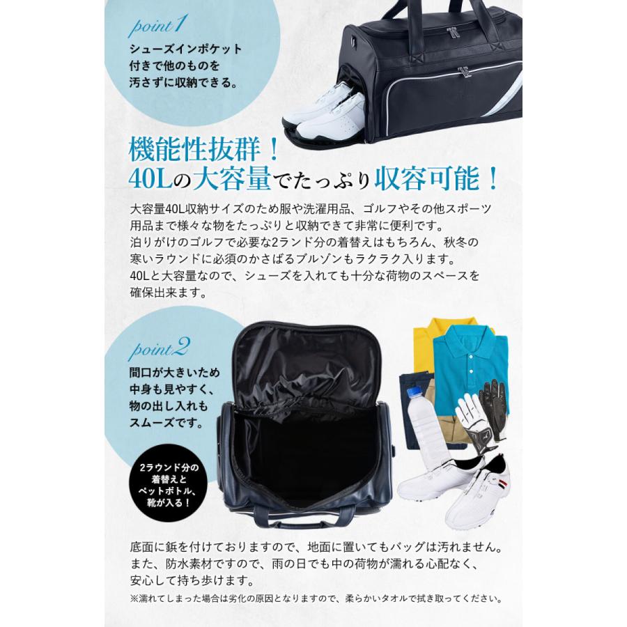 ゴルフ ボストンバッグ S.T.Golf 柔らかPUレザー シューズ収納