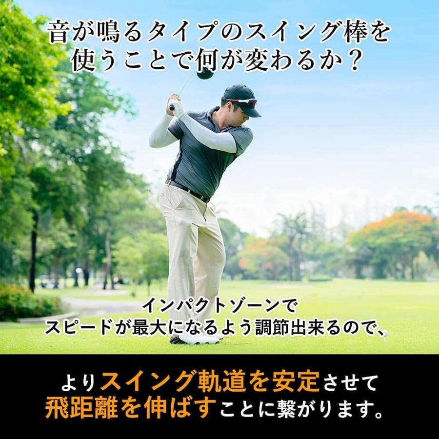 S T Golf スイング練習器具 インパクトで音が鳴る 室内 素振り ゴルフ練習器具 レベル調整 30日間保障 St Golf 010 Mono Create 通販 Yahoo ショッピング