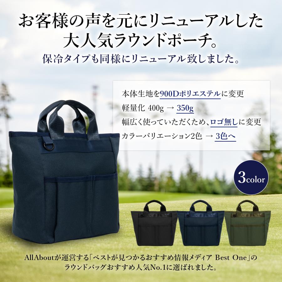 S.T.Golf ラウンドバッグ 保冷バッグ ゴルフバッグ 大容量 超軽量