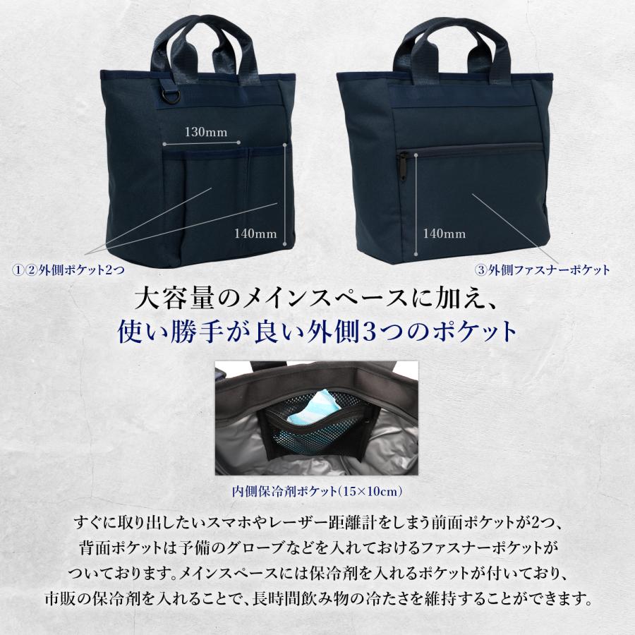 S.T.Golf ラウンドバッグ 保冷バッグ ゴルフバッグ 大容量 超軽量