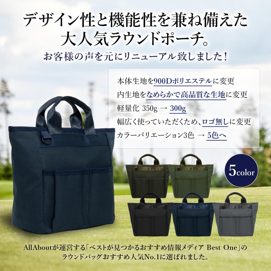 S.T.Golf ラウンドバッグ ゴルフバッグ 大容量 超軽量 300g ラウンド