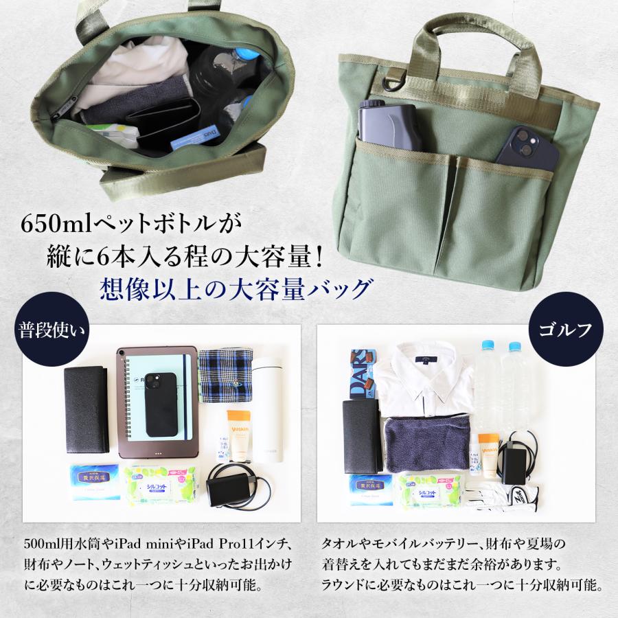 新品 ラッセルノ ゴルフ CLEAR CART BAG ラウンドバッグ ブラウン 新品 ラッセルノ ゴルフ CLEAR CART BAG ラウンドバッグ ブラウン