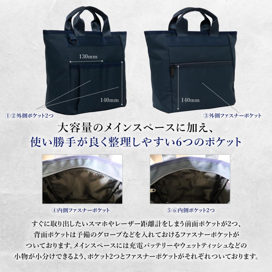 S.T.Golf ラウンドバッグ ゴルフバッグ 大容量 超軽量 300g ラウンド