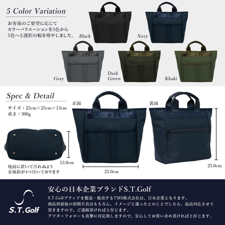 S.T.Golf ラウンドバッグ ゴルフバッグ 大容量 超軽量 300g ラウンド