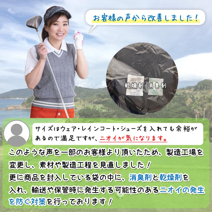 ゴルフ トートバッグ S.T.Golf メンズ 高級PUレザー 大容量 シューズ