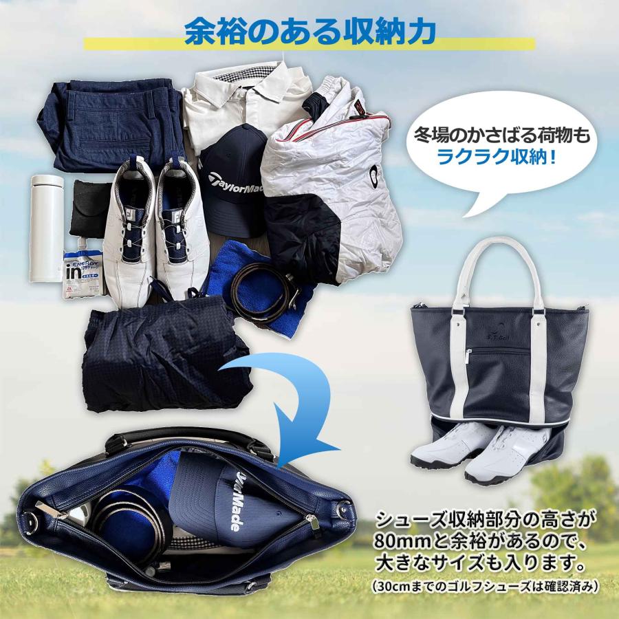 2点 バッグ ST 様 ゴルフ monocreate_st-golf-002n