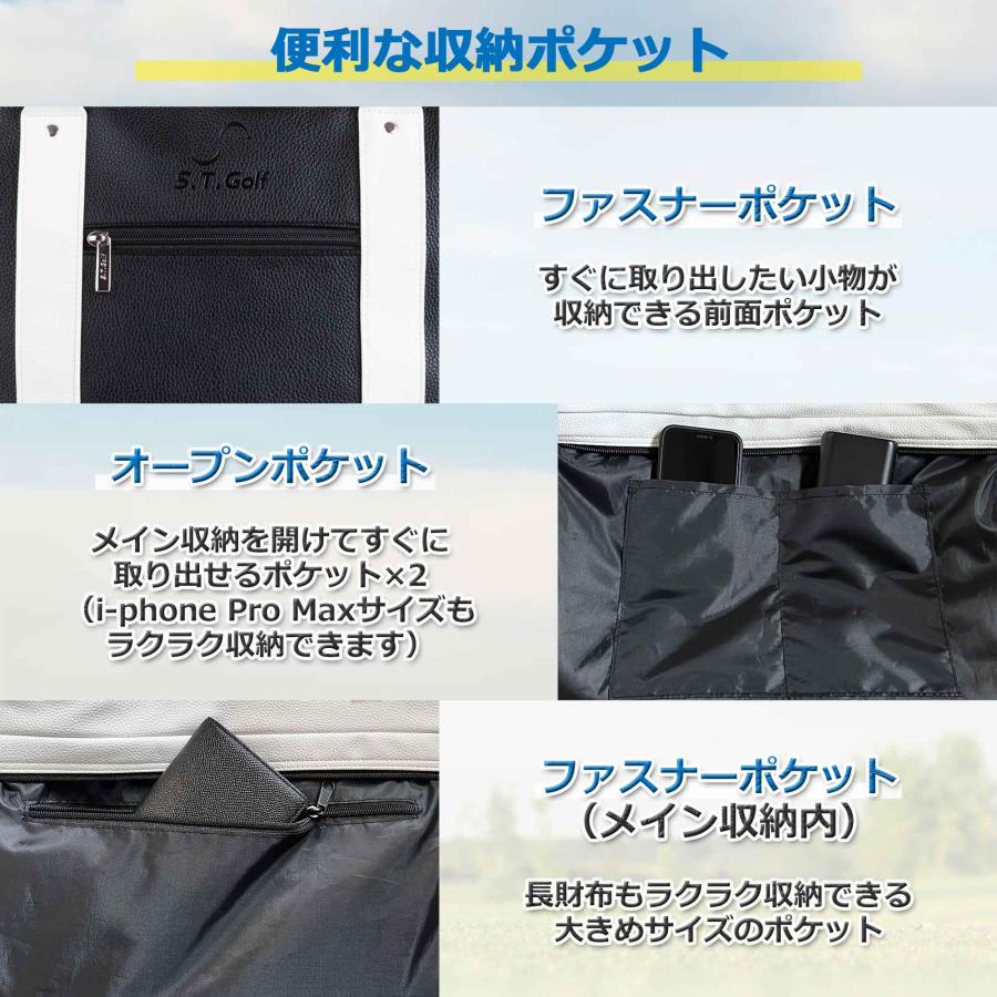 ゴルフ トートバッグ S.T.Golf メンズ 高級PUレザー 大容量 シューズ