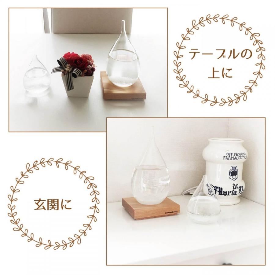 テンポドロップミニ 100percent Tempo drop mini 送料無料 ストームグラス プレゼントに喜ばれるおしゃれなしずく型のインテリア |  | 04