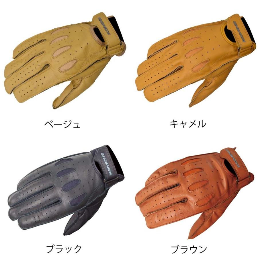 コミネ（Komine） ☆ GK-161 ヴィンテージショートレザーグローブ 06 