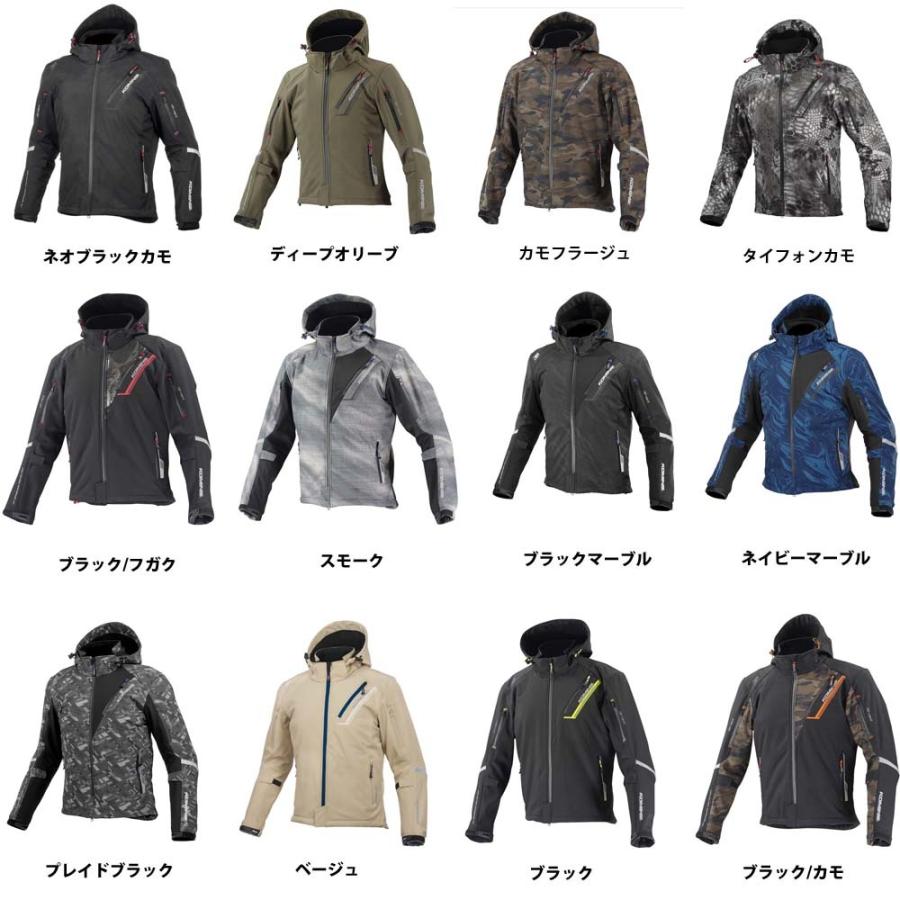 コミネ 【送料無料】 (KOMINE) ☆ JK-579 プロテクトソフト コミネ 【送料無料】 (KOMINE) ☆ JK-579 プロテクトソフト