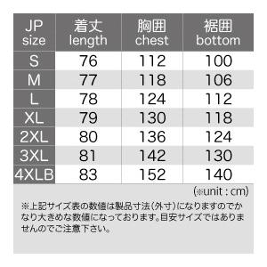 【送料無料】 コミネ (KOMINE) ★ JK-593 プロテクト フルイヤー ツーリングジャケット 07-593_2