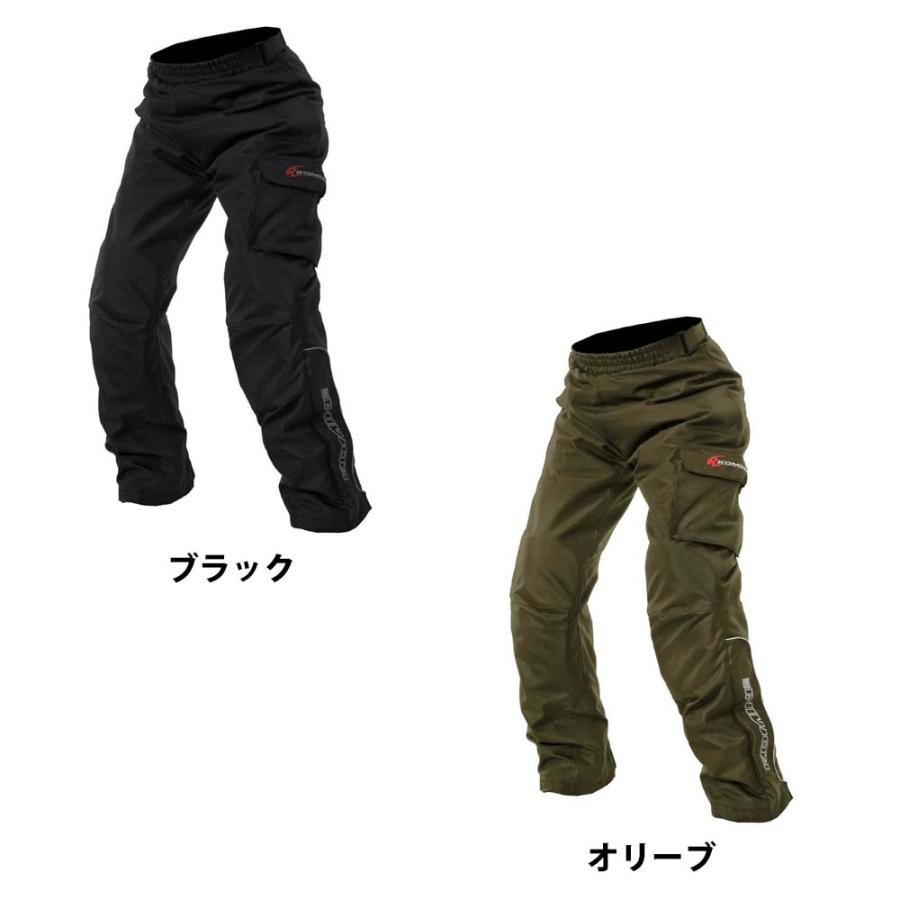 コミネ（Komine） PK-908 ウインター オーバーパンツ 2 KOMINE 07-908