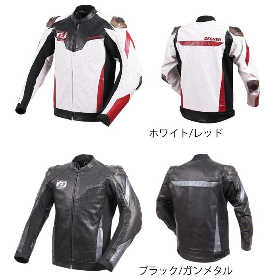 DEGNER 【送料無料☆デグナー認定WEB正規代理店】デグナー (DEGNER 