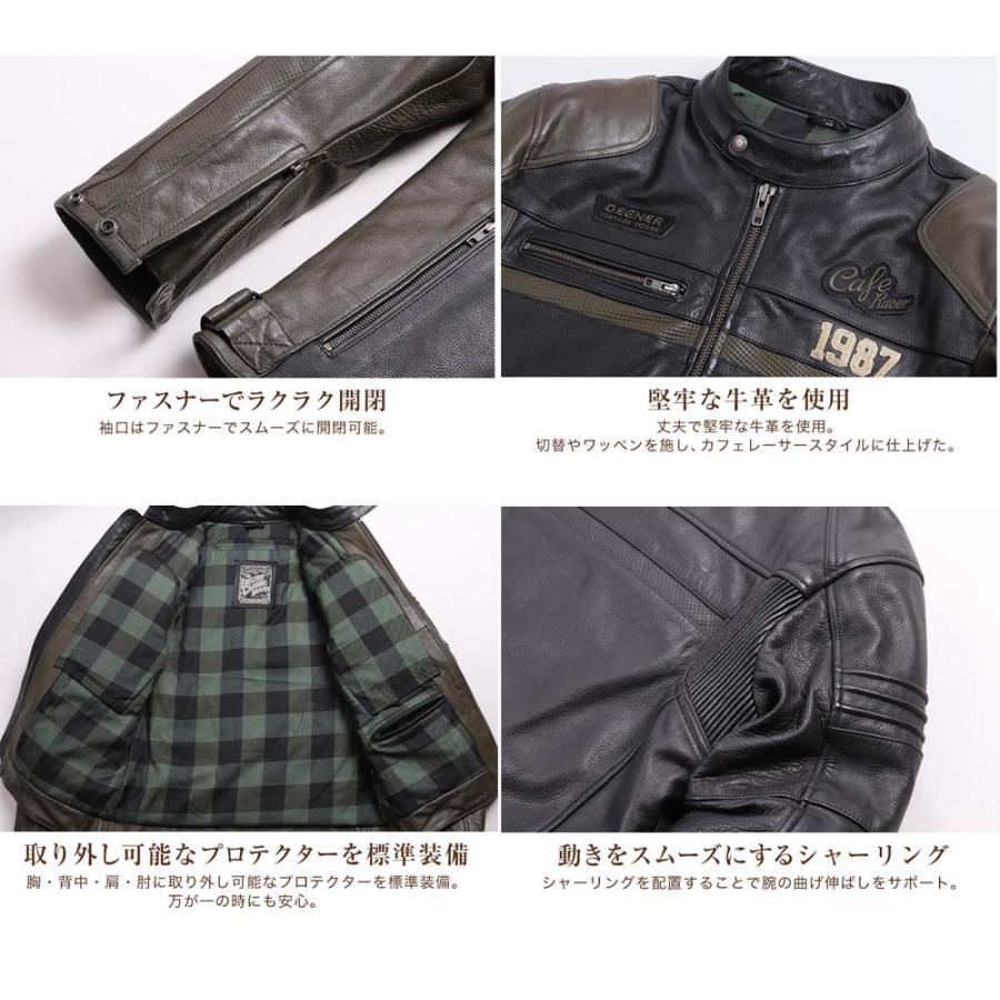 【美品】デグナー 牛革 レザージャケット 20WJ-2 バイク用 メンズ M DEGNER（デグナー） 【特価☆デグナーWEB正規代理店】 20WJ-2 レザー