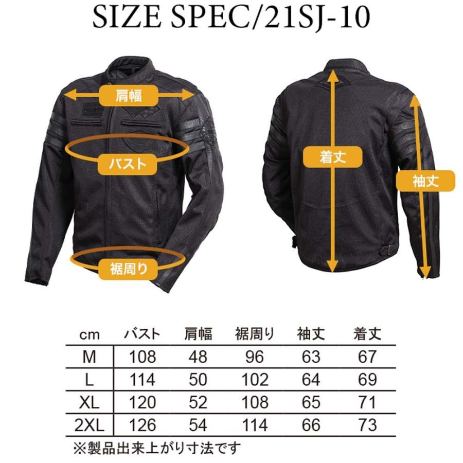 DEGNER 【一部在庫有☆デグナーWEB正規代理店】デグナー 21SJ-10 