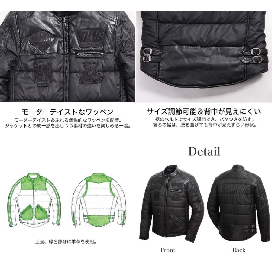 DEGNER（デグナー） 【特価☆デグナーWEB正規代理店】 21WJ-5 レザー