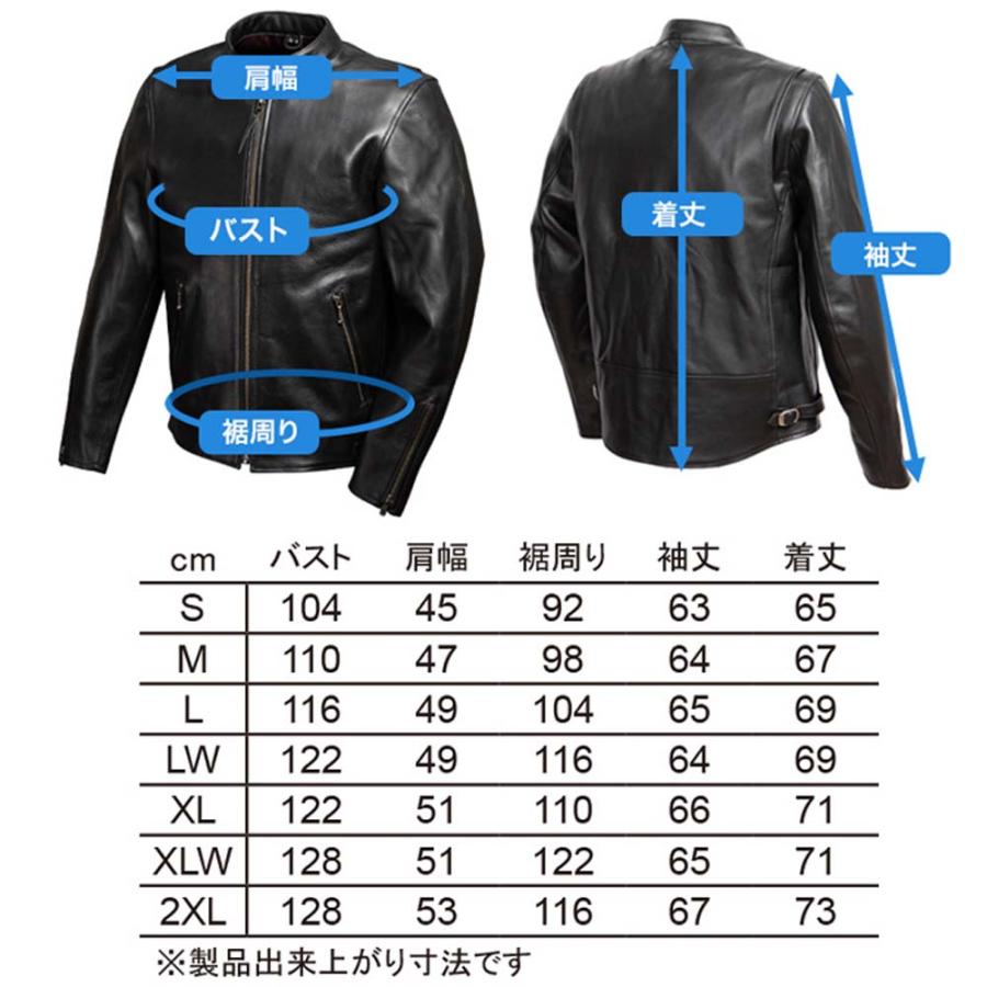 DEGNER（デグナー） 【デグナーWEB正規代理店】 22WJ-1 レザー