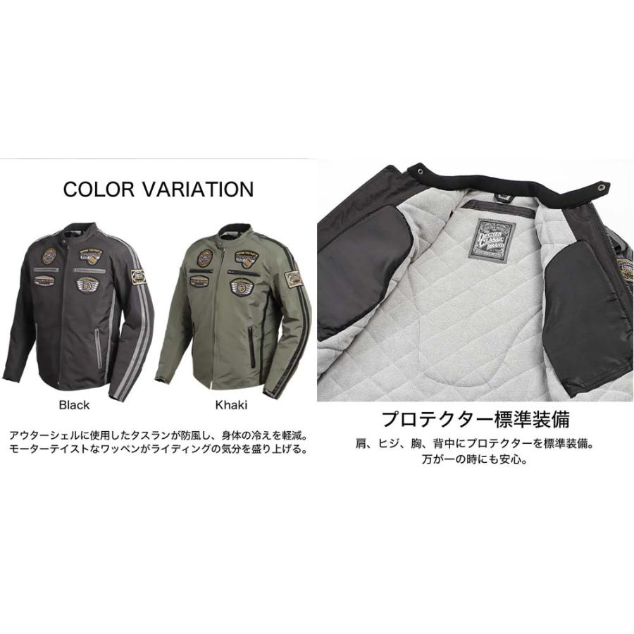 DEGNER（デグナー） 【デグナー認定WEB正規代理店】 22WJ-2 スラン