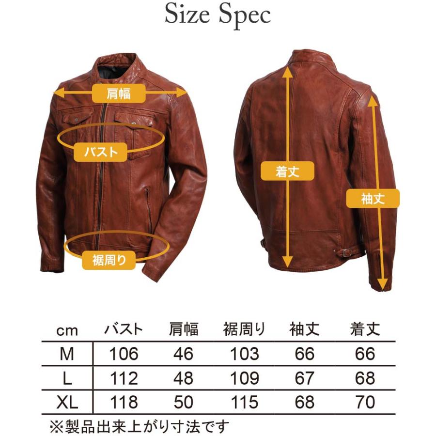 DEGNER（デグナー） 【デグナーWEB正規代理店】 22WJ-7 レザー 
