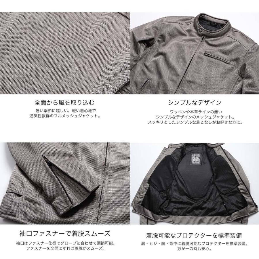 DEGNER（デグナー） デグナーWEB正規代理店 23SJ-11 テキスタイル