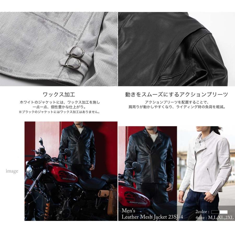 DEGNER 【デグナーWEB正規代理店】 デグナー 23SJ-4 メンズ