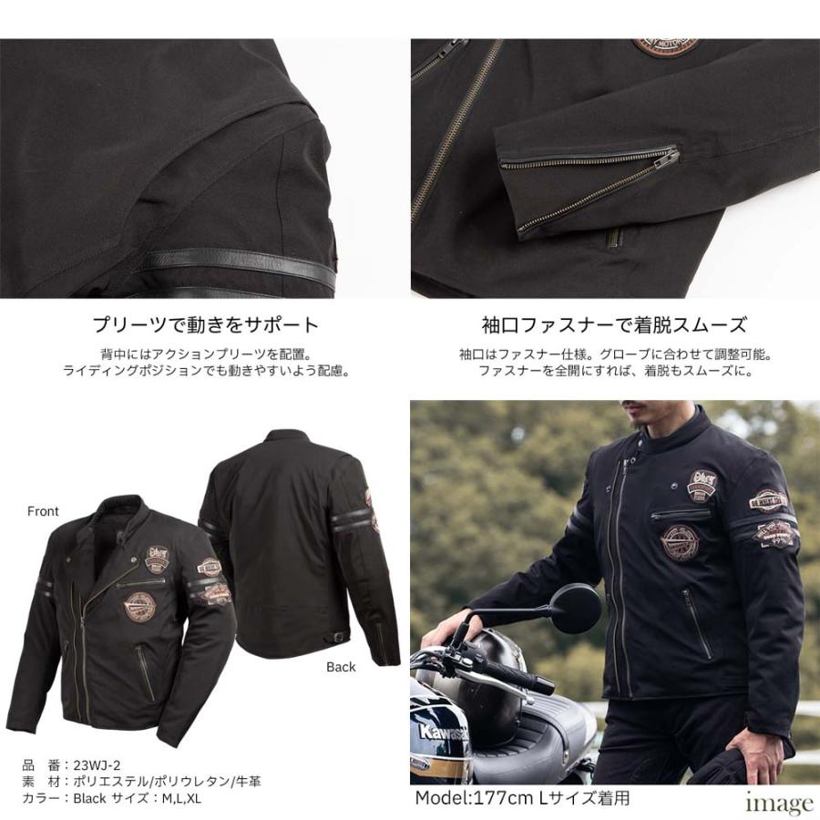 と*し様 【デグナー】レザージャケット 着脱可能プロテクター標準装備 23WJ- Amazon.co.jp: [デグナー] シープレザージャケット SHEEP