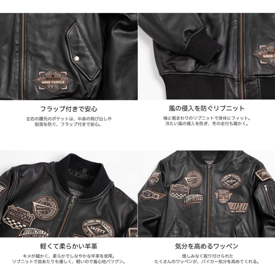 DEGNER（デグナー） 【デグナーWEB正規代理店】 23WJ-4 シープレザーMA