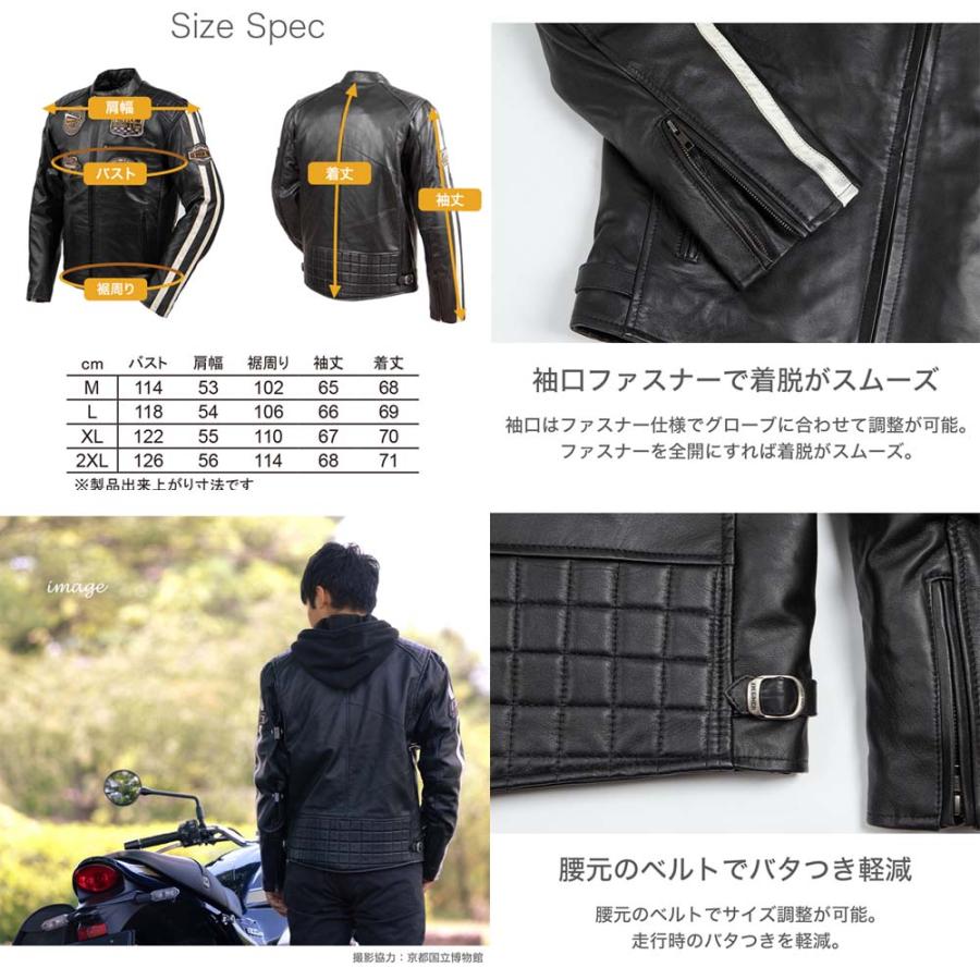 DEGNER（デグナー） 【特価☆デグナーWEB正規代理店】 23WJ-6 シープ