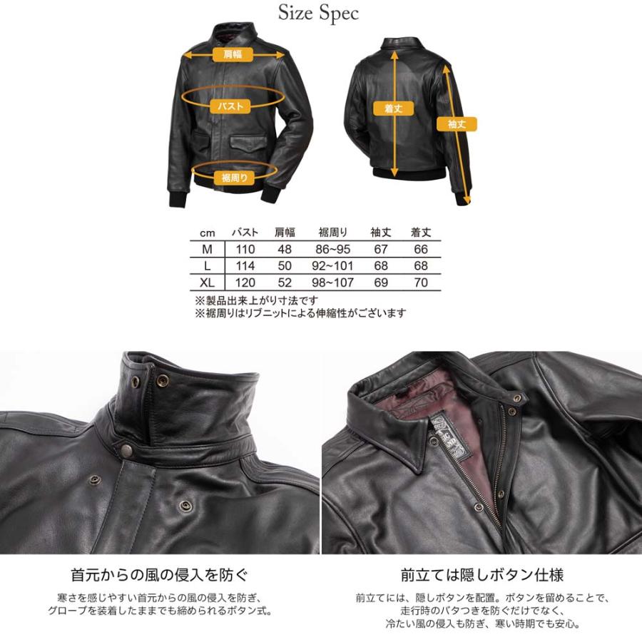 DEGNER（デグナー） 【デグナーWEB正規代理店】 23WJ-7 レザーA-2