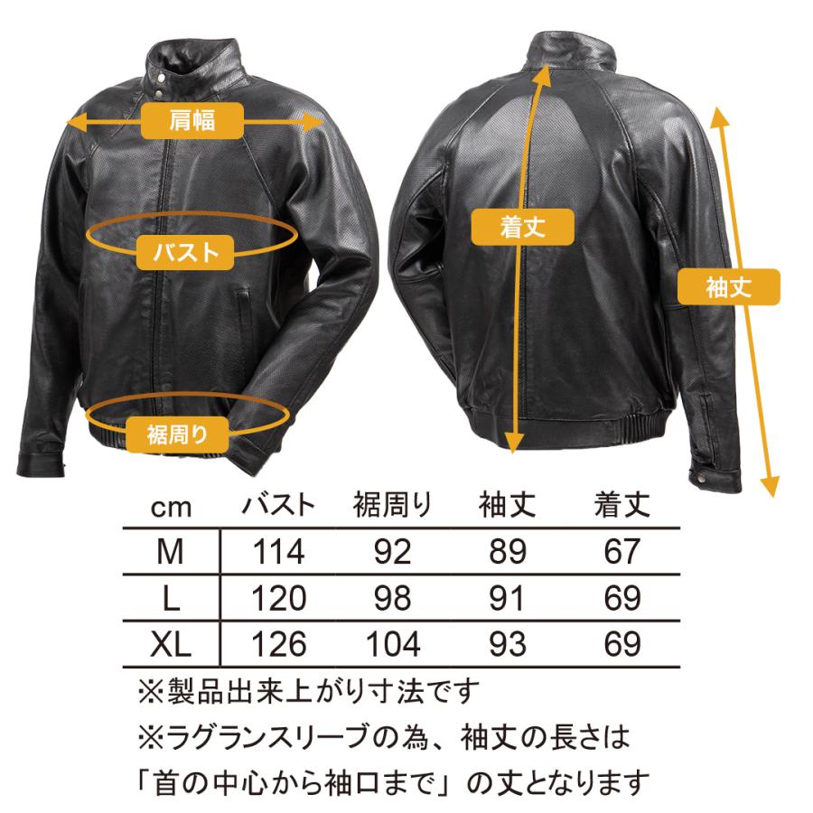 DEGNER（デグナー） 【デグナーWEB正規代理店】 24SJ-5 メッシュレザー