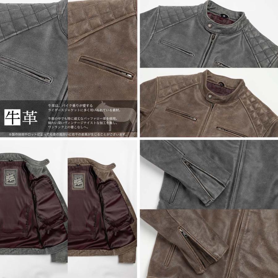 DEGNER（デグナー） 【デグナーWEB正規代理店】 24WJ-2 レザー