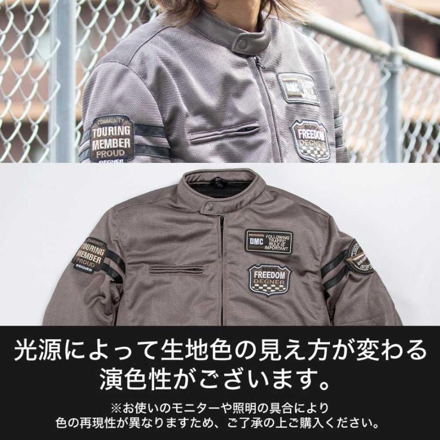 DEGNER（デグナー） 【デグナーWEB正規代理店】 25SJ-6 テキスタイル