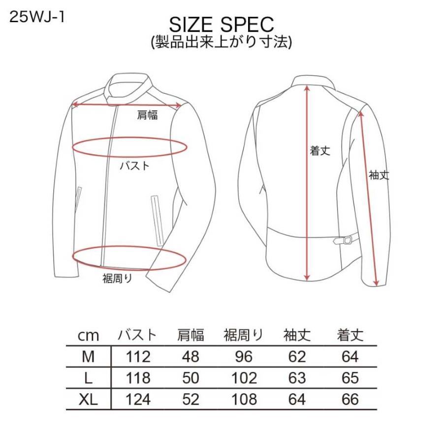 【デグナーWEB正規代理店】 デグナー 25WJ-1 レザージャケット 肩、ひじ、背中、胸プロテクター標準装備 中綿入りインナー装備 秋 冬 メンズ DEGNER 25WJ-1_3
