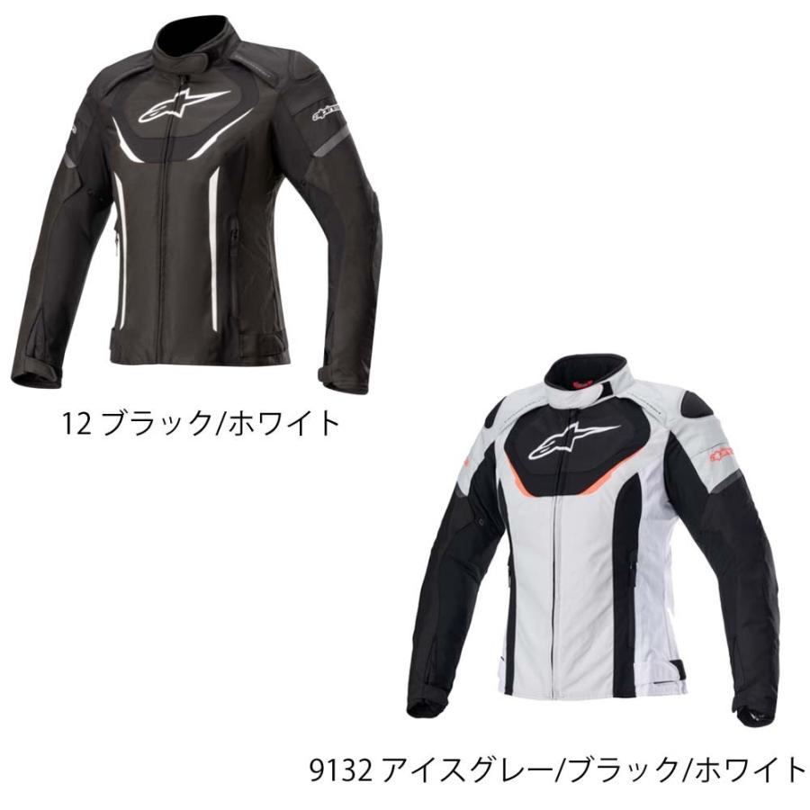 アルパインスターズ（alpinestars） 【送料無料】 (Alpinestars 