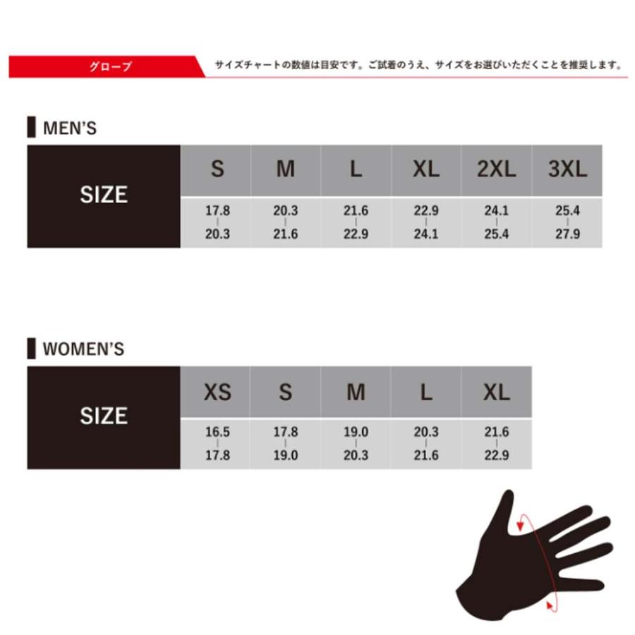 アルパインスターズ（alpinestars） 【一部当店在庫有☆送料無料