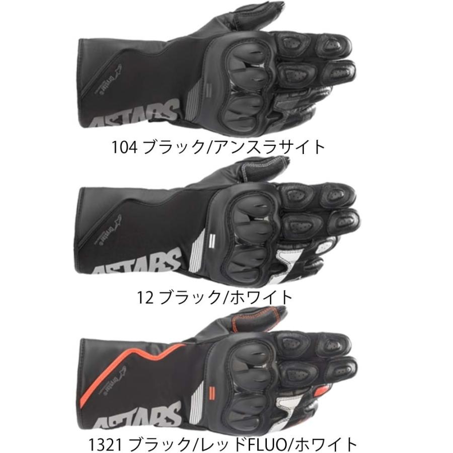 アルパインスターズ 【送料無料】 (Alpinestars)☆SP-365 DRYSTAR