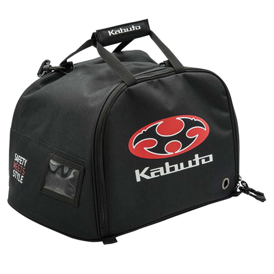 OGK Kabuto 4332002 ヘルメット バッグ 6 BAG-6 ヘルメット専用キャリーバッグ オージーケーカブト ブラック 4332002 | OGK Kabuto