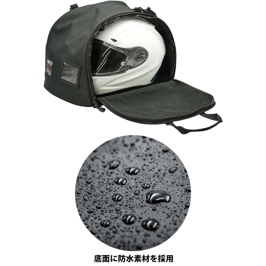 OGK Kabuto 4332002 ヘルメット バッグ 6 BAG-6 ヘルメット専用キャリーバッグ オージーケーカブト ブラック 4332002 | OGK Kabuto | 01