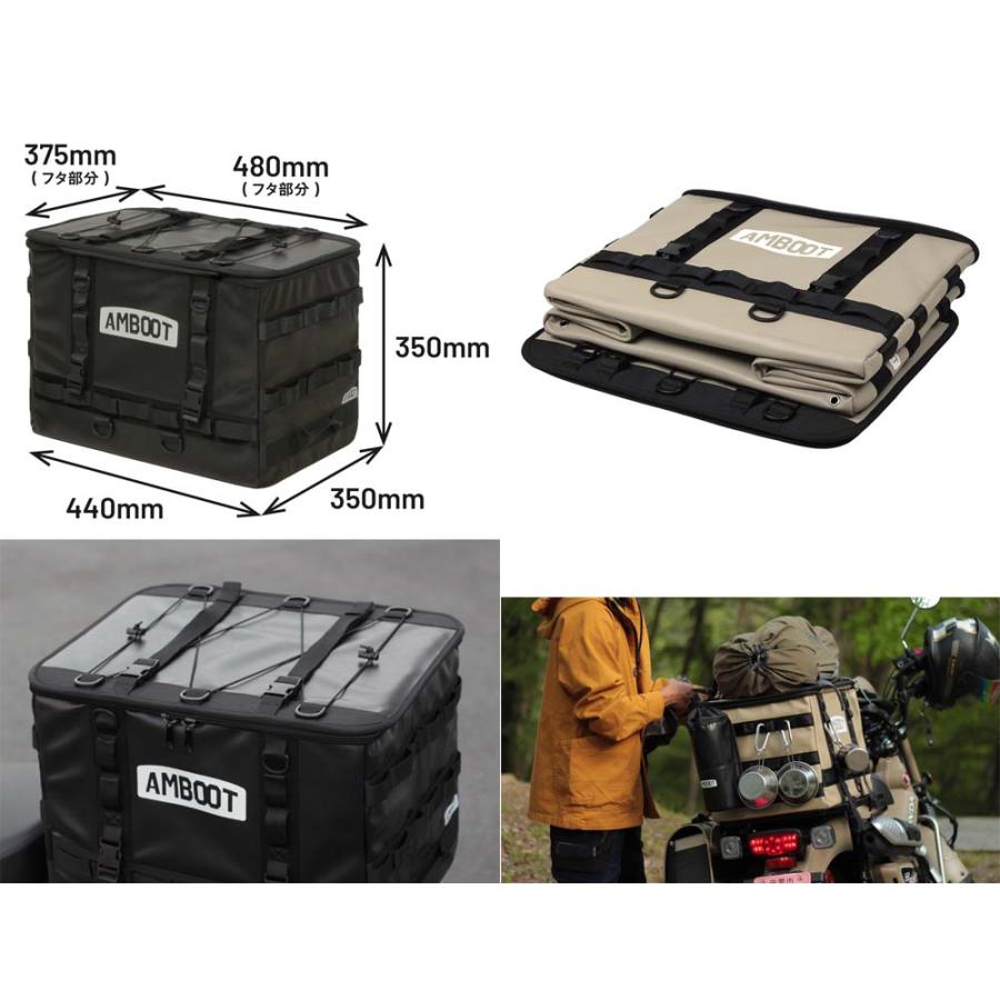 【一部在庫有★AMBOOT (アンブート) 正規販売登録店】 AMBOOT (アンブート) ★ AB-RBEX01 リヤボックスEX キャンプ仕様の画像