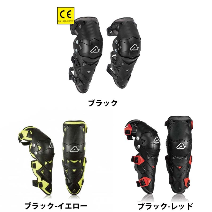 ラフ＆ロード ACERBIS AC-21608 ☆ IMPACT-EVO 3.0 ニーガード 左右1