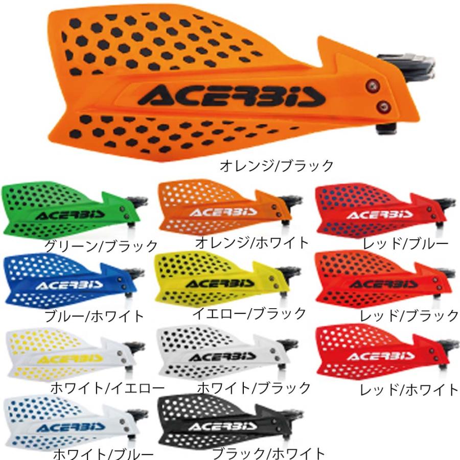 とと ACERBIS（アチェルビス） ☆ X-ULTIMATEハンドガード AC-22115 : モノ