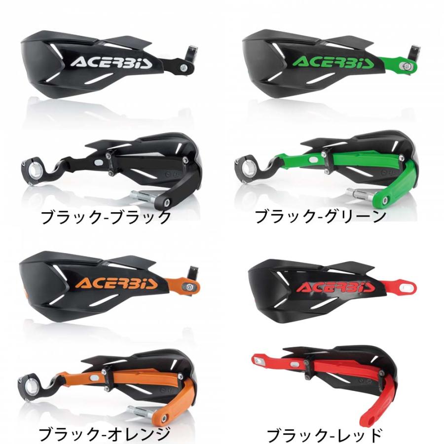 アチェルビス (ACERBIS) ☆ AC-22397 X-FACTORY ハンドガード : モノ