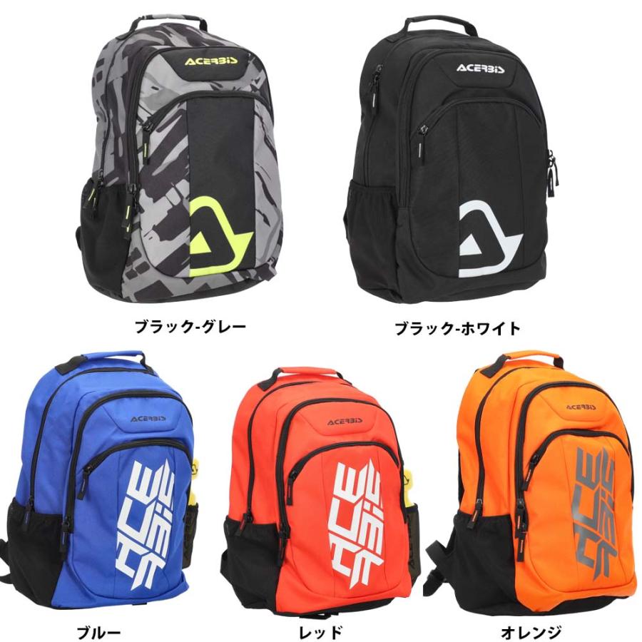 ACERBIS AC-24956☆ACERBIS BACKPACK B-LOGO 15 LT バックパック 防水