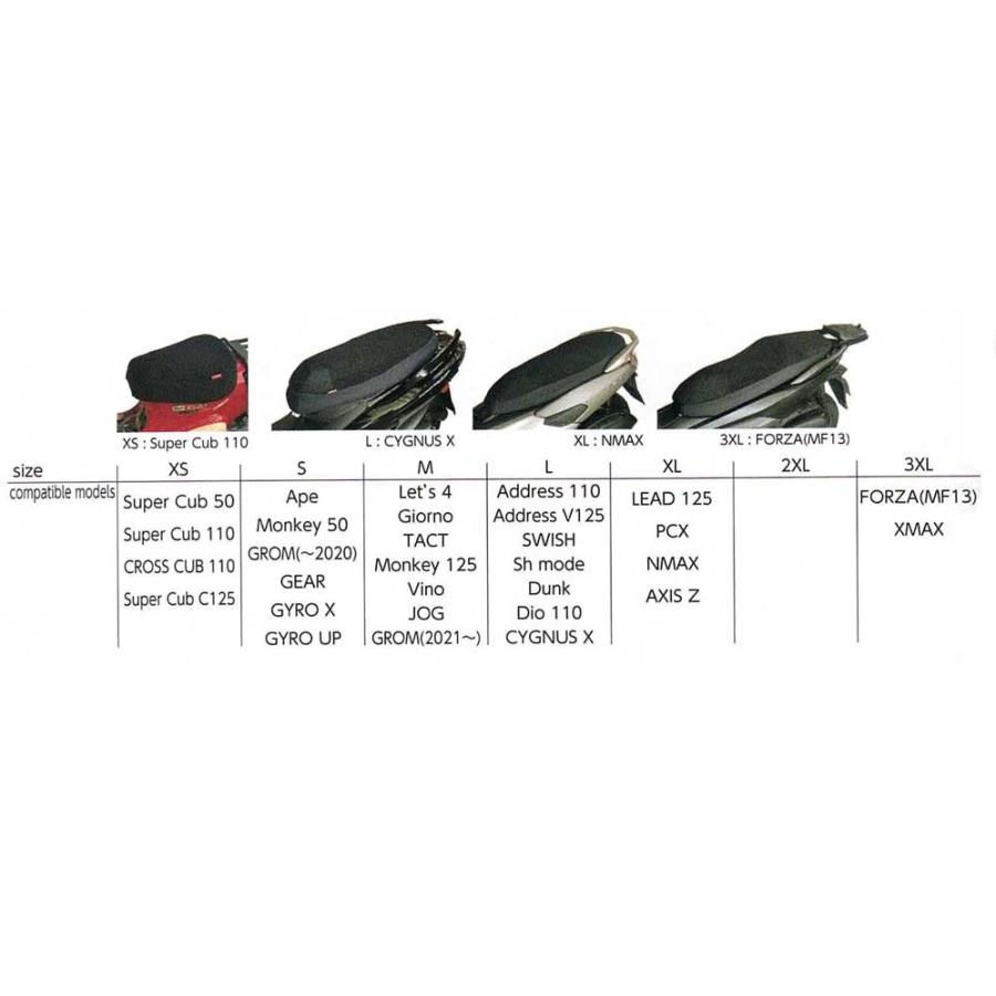 コミネ（Komine） ☆ 09-352 3Dメッシュフルシートカバー AK-352 XS