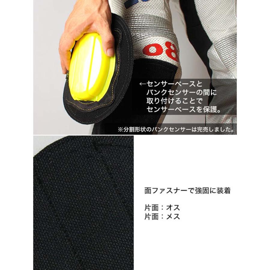 【在庫有★デグナーWEB正規代理店】 デグナー BB-2 ★ ガードくん バンクセンサーベースガード センサーベースを保護 1セット2枚入 ブラック バイク DEGNER BB-2 | DEGNER | 01